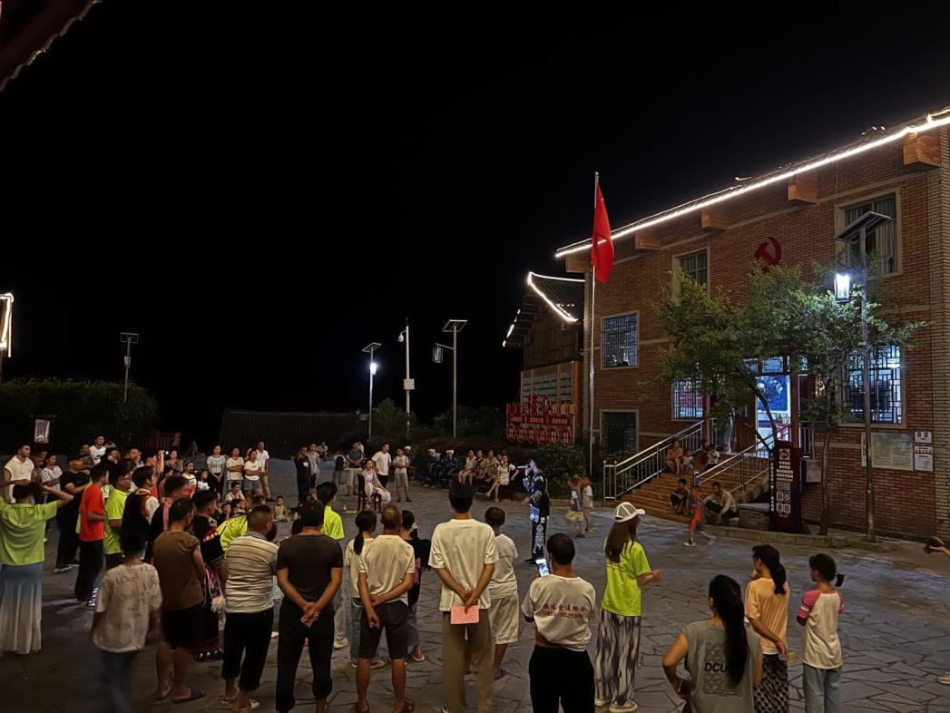 报京村文艺演出.png